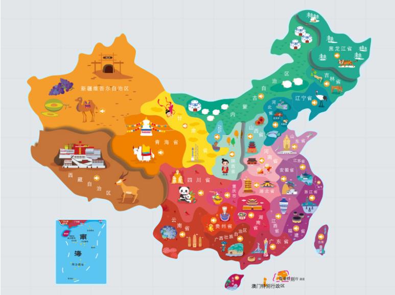 北塔名酒回收.jpg